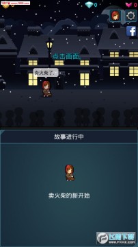 ������С��������