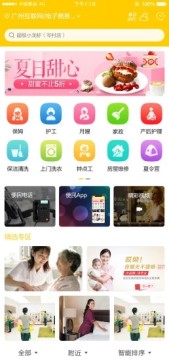 յappٷ