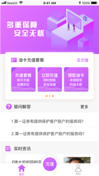 ������app�ٷ���