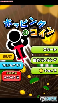 �ıĳԽ�Ұ�׿�汾����