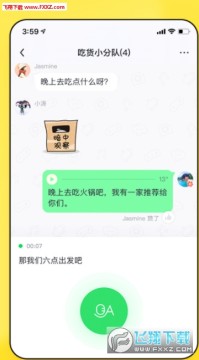 ����app��׿��