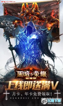 �ڰ�����ҫ��v��