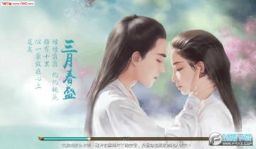 ���������з�����