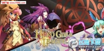 Ӣ��Ů��������Ϸ