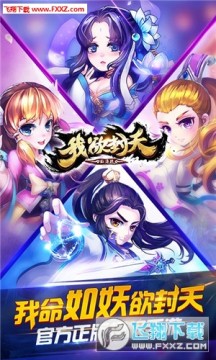 ��������ɽ��ս������ʯ��