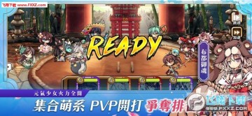 ������֮���ٷ���