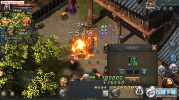 �񱬴����̬��V��