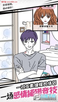 ������֮���ܹ�ϵ����