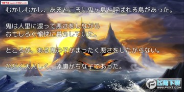 �������ڵ�ʱ�̰�׿��