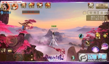 ������Ե����Ԫ��BT��