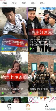 8����Ƶapp�ٷ���