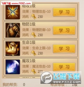 AɂSyN棿ɂSy淨