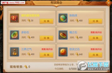 AɂSyN棿ɂSy淨