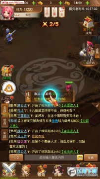 三国梦逍遥福利元宝版 三国梦逍遥福利元宝版