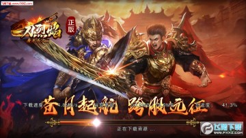 һ��������������