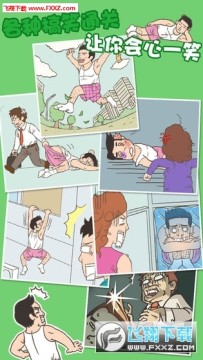 �����һ�������Ѱ�