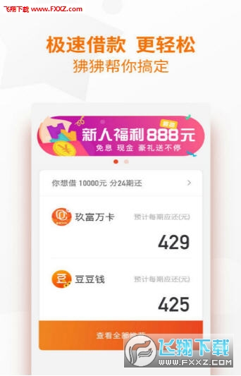 15584934453948286.jpg