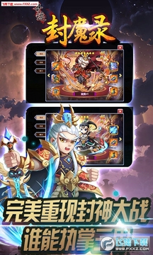 �漣��ħ¼BTƻ����