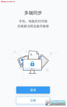 Թapp