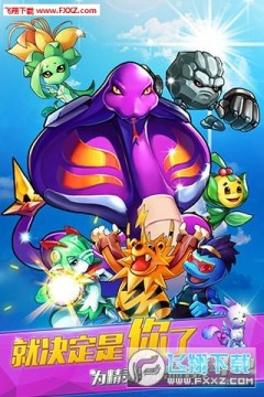 比卡丘公益服 比卡丘公益服