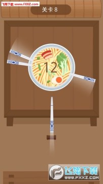 大碗宽面安卓版 大碗宽面安卓版