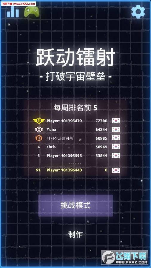 Ծ