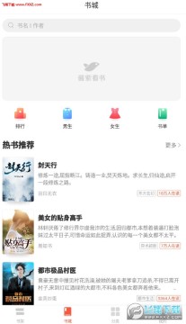 ���Ͽ���app