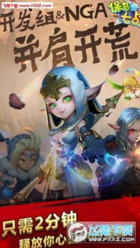 ������ս��V�����