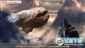 ɽ����ħ�̴�˵����