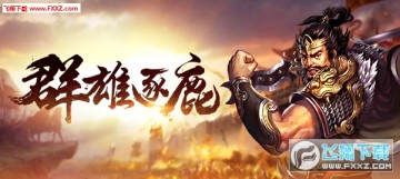 ����Ӣ��¼����