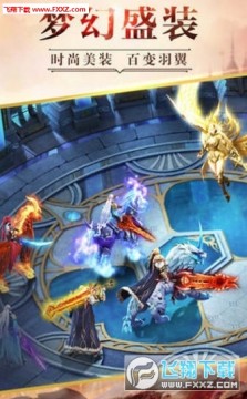 ��ս����ٷ���