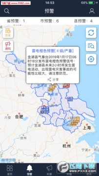 ����Ԥ������appƻ����