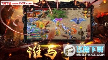 ��֮ɢ�˷�����