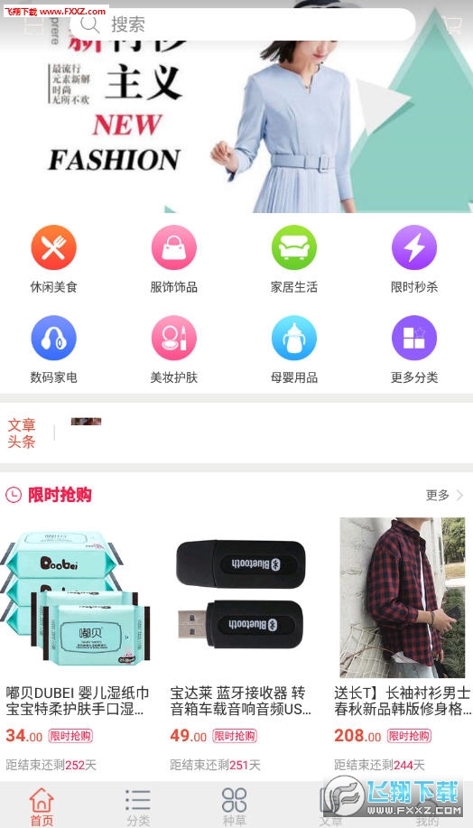 app׿