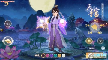 不朽凡人之神行九歌最新手游 不朽凡人之神行九歌最新手游