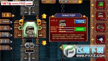 德古拉科学怪人官方版 德古拉科学怪人官方版