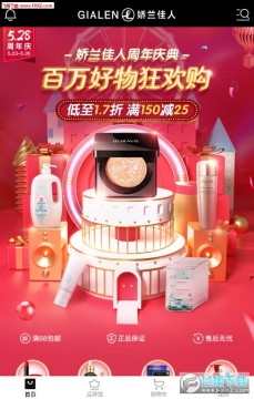 ��������VIP��׿��