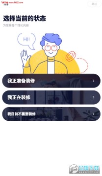 סС��app�ٷ���