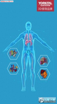 ��ά���ӻ�app��׿��