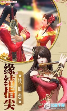 �λ��ɽ���V��