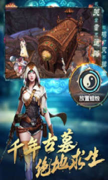 ��Ĺ������ʬ��BT��