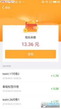 ƴ����app��׿��