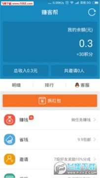 ׬�Ͱ�ٷ���