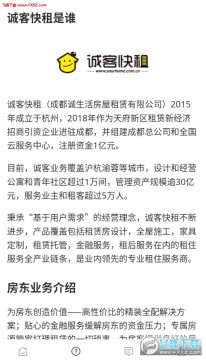 ������app�ٷ���