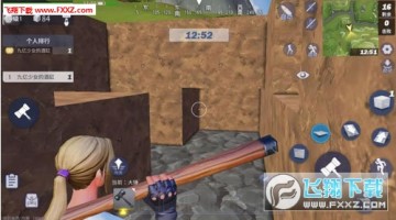 ǰεصսô򣿵صս淨