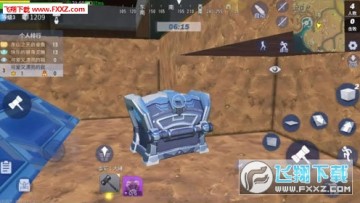 ǰεصսô򣿵صս淨