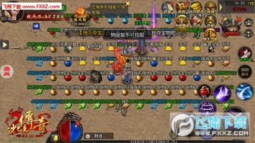 ɳ�Ϳ˴���֮���߹�����v��