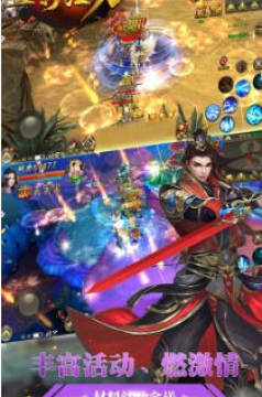 ѪӰ�񵶹�����