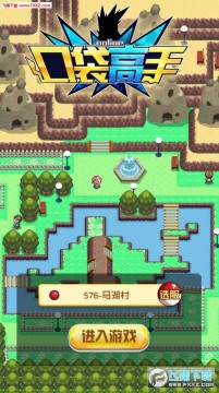 ¿Ú´ü¸ßÊÖ°²×¿°æ ¿Ú´ü¸ßÊÖ°²×¿°æ