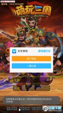 ����������׿��